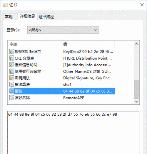 鿴ָ֤