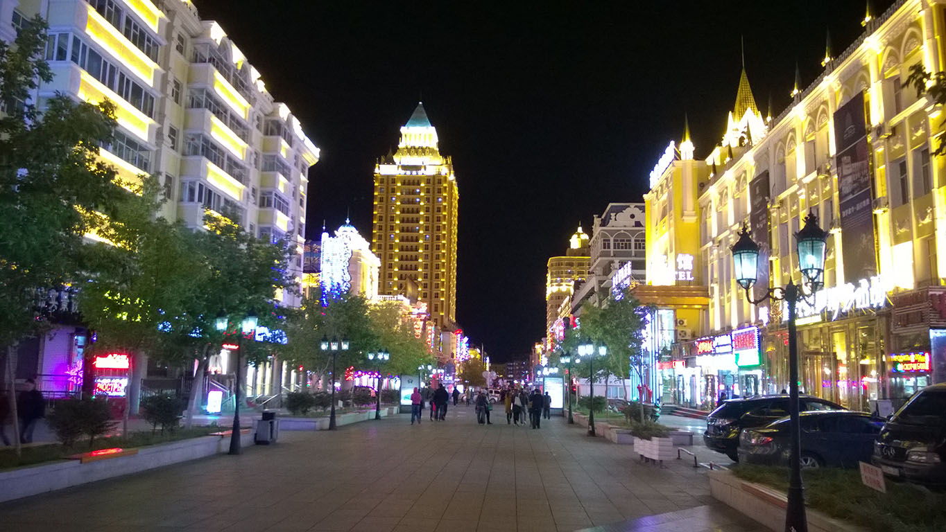 满洲里夜景