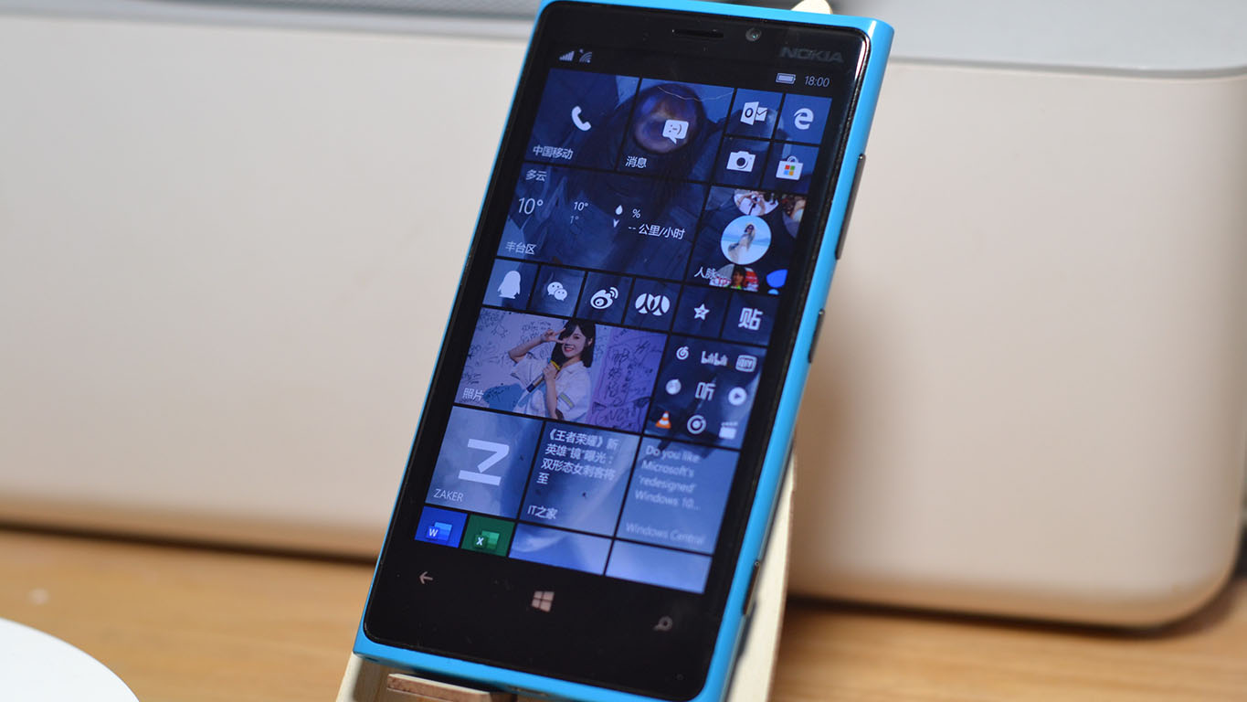 旗舰的先声——Lumia 920